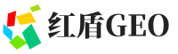 武陵源区红盾GEO
